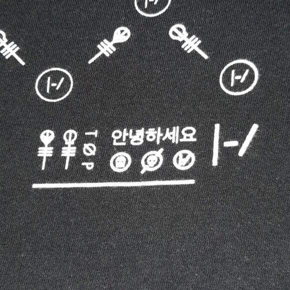 Twentyone Pilots Graphic Symbols T-Shirt Large - Picture 4 of 5
